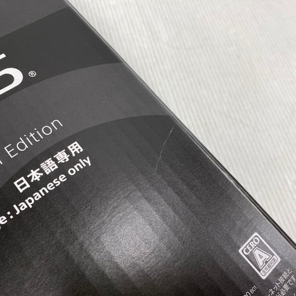 【中古美品】 【未使用】【ゲーム】PlayStation5 プレイステーション5 プレステ5 CFI-2200B01 デジタル・エディション 日本語専用 Console Language: Japanese only PS5 本体 032-261030-kh-01-izu 万代Net店