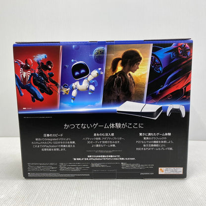 【中古美品】 【未使用】【ゲーム】PlayStation5 プレイステーション5 プレステ5 CFI-2200B01 デジタル・エディション 日本語専用 Console Language: Japanese only PS5 本体 032-261030-kh-01-izu 万代Net店