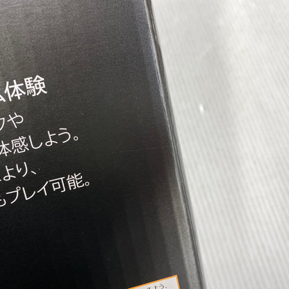 【中古美品】 【未使用】【ゲーム】PlayStation5 プレイステーション5 プレステ5 CFI-2200B01 デジタル・エディション 日本語専用 Console Language: Japanese only PS5 本体 032-261030-kh-01-izu 万代Net店