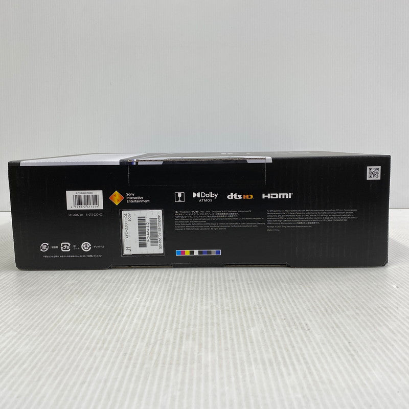 【中古美品】 【未使用】【ゲーム】PlayStation5 プレイステーション5 プレステ5 CFI-2200B01 デジタル・エディション 日本語専用 Console Language: Japanese only PS5 本体 032-261030-kh-01-izu 万代Net店