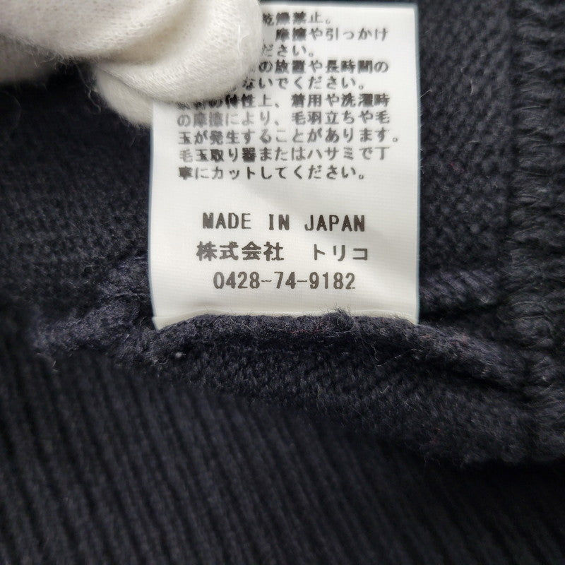 【中古品】【メンズ】 CREPUSCULE クレプスキュール 2303-032 WOOL ZIP CARDIGAN ウール ジップ カーディガン トップス 長袖 140-261029-ya-15-izu サイズ：2 カラー：ブラック 万代Net店