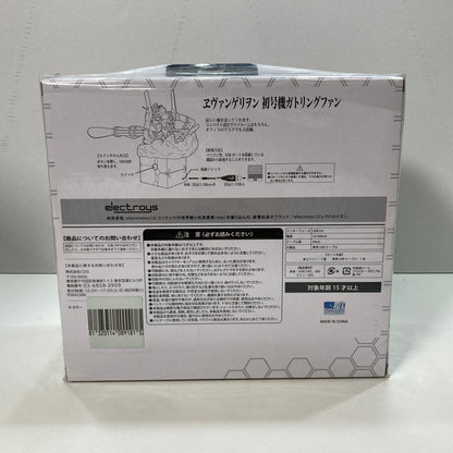 【中古品】 開封品 完備品 エヴァンゲリオン 新劇場版 初号機 ガトリングファン 映画前売り特典 おもちゃ おもちゃ 052-250425-mh-14-fuz 万代Net店