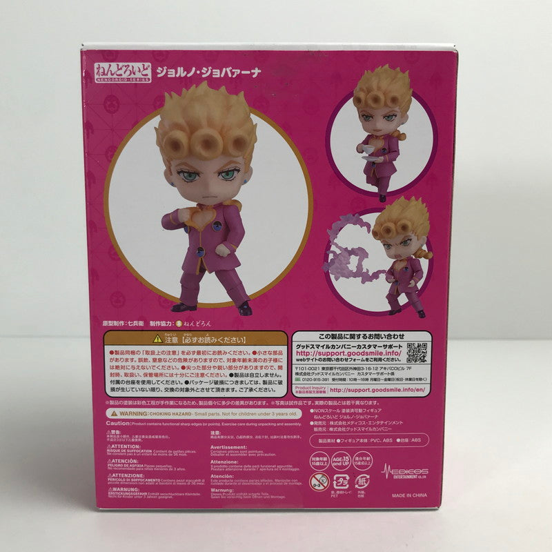 【中古品】 完備品 ねんどろいど TVアニメ「ジョジョの奇妙な冒険 黄金の風」 ジョルノ・ジョバァーナ フィギュア 051-241230-mh-07-fuz 万代Net店