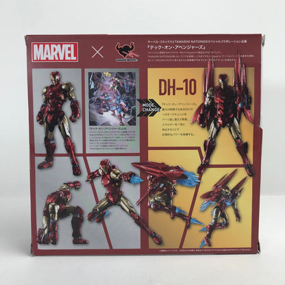 【中古品】 完備品 S.H.フィギュアーツ マーベル アベンジャーズ アイアンマン (テック・オン アベンジャーズ) フィギュア 055-241225-mh-08-fuz 万代Net店