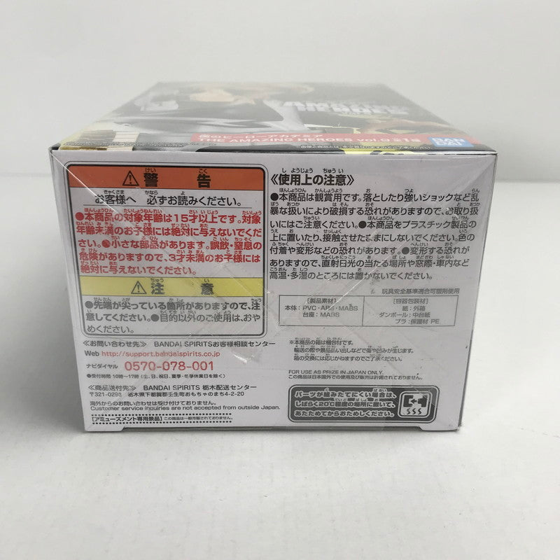 【中古品】 完備品 僕のヒーローアカデミア THE AMAZING HEROES vol.9 上鳴 フィギュア 051-250106-mh-06-fuz 万代Net店