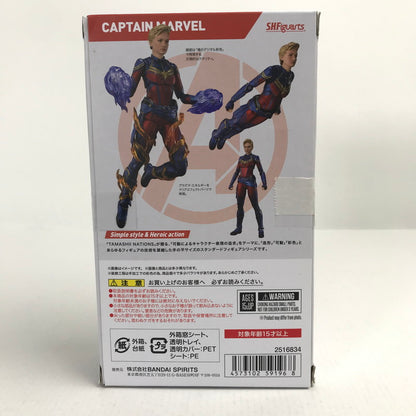 【中古品】 完備品 S.H.フィギュアーツ マーベル アベンジャーズ エンドゲーム キャプテン・マーベル フィギュア 055-241225-mh-11-fuz 万代Net店