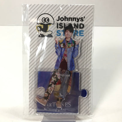 【中古美品】 SixTONES 髙地優吾 アクリルスタンド アクスタ 「Johnnys’ ISLAND STORE」 アイドル グッズ 086-251122-mh-25-fuz 万代Net店