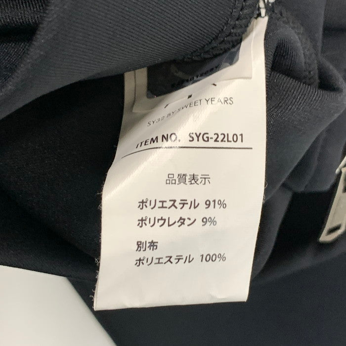 【中古品】【レディース】 SY32 SYG-22L01 LIGHT SWEAT ZIP UP JACKET ライトスウェットジップアップジャケット アウター ブルゾン ブランド 古着 171-231105-170-231105-gm-9-fuz-fuz サイズ：M カラー：ブラック 万代Net店