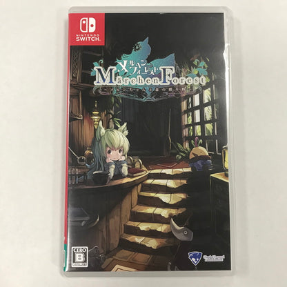 【中古品】 メルヘンフォーレスト -Switch- 表紙日焼け [CERO区分_B / 12歳以上対象] 029-260819-MO-09-fuz 万代Net店