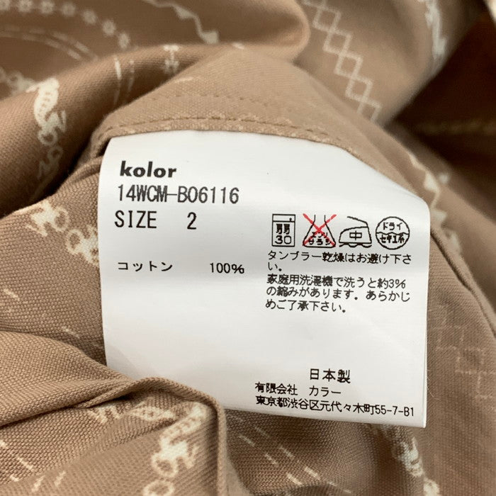 【中古品】【メンズ】 kolor カラー 長袖ストライプシャツ トップス ブランド 古着 140-231029-fuz サイズ：2 カラー：ベージュ 万代Net店