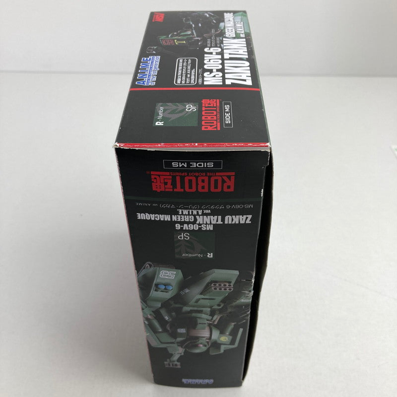 【中古美品】BANDAI NAMCO 完備品 機動戦士ガンダム ROBOT魂 SIDE MS MS-06V-6 ZAKU TANK ザクタンク グリーン・マカク ver. A.N.I.M.E. フィギュア 箱難あり 056-250104-mh-07-fuz 万代Net店