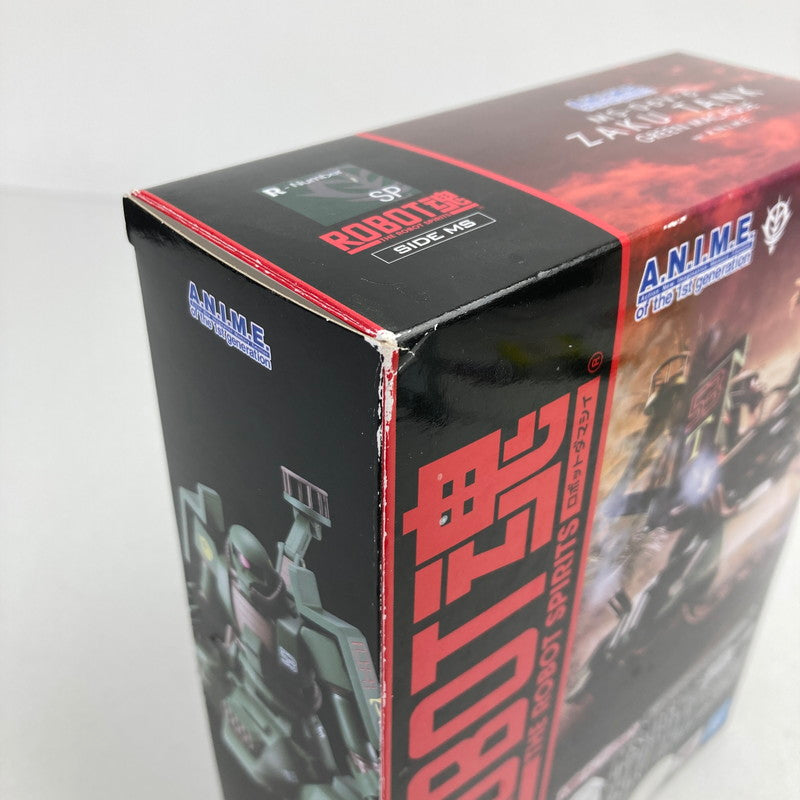 【中古美品】BANDAI NAMCO 完備品 機動戦士ガンダム ROBOT魂 SIDE MS MS-06V-6 ZAKU TANK ザクタンク グリーン・マカク ver. A.N.I.M.E. フィギュア 箱難あり 056-250104-mh-07-fuz 万代Net店