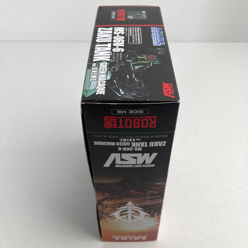 【中古美品】BANDAI NAMCO 完備品 機動戦士ガンダム ROBOT魂 SIDE MS MS-06V-6 ZAKU TANK ザクタンク グリーン・マカク ver. A.N.I.M.E. フィギュア 箱難あり 056-250104-mh-07-fuz 万代Net店