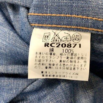 【中古品】【メンズ】 RANCHCRAFT 長袖ウエスタンシャツ トップス ブランド 古着 145-231125-145-231125-gm-21-fuz-fuz サイズ：L カラー：ブルー 万代Net店