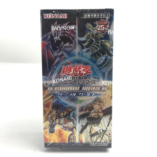 【中古美品】 【未開封】 遊戯王 OCG デュエルモンスターズ オフィシャルカードゲーム TERMINAL WORLD ターミナルワールド 15パック入り 080-241217-mh-10-fuz 万代Net店