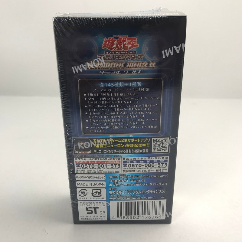 【中古美品】 【未開封】 遊戯王 OCG デュエルモンスターズ オフィシャルカードゲーム TERMINAL WORLD ターミナルワールド 15パック入り 080-241217-mh-10-fuz 万代Net店