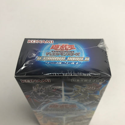 【中古美品】 【未開封】 遊戯王 OCG デュエルモンスターズ オフィシャルカードゲーム TERMINAL WORLD ターミナルワールド 15パック入り 080-241217-mh-10-fuz 万代Net店