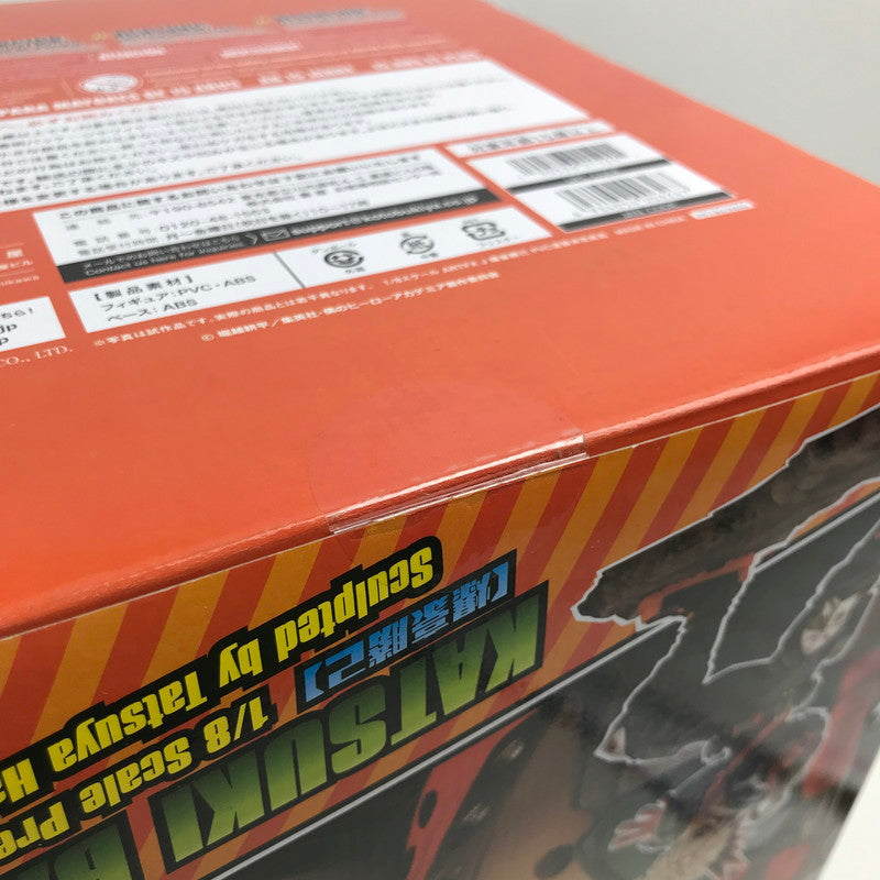 【中古美品】 未開封 壽屋 僕のヒーローアカデミア 爆豪勝巳 1/8スケール フィギュア 箱難有 051-241230-mh-14-fuz 万代Net店