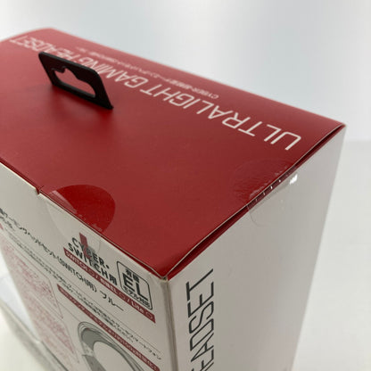 【中古美品】 未開封 Nintendo Switch ニンテンドー スイッチ CYBER 超軽量 ゲーミング ヘッド セット ヘッドホン ブルー ゲーム 024-251011-mh-03-fuz 万代Net店