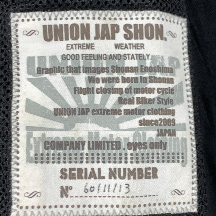 【中古品】【メンズ】 UNION JAP レザージャケット ゴートスキン アウター ブランド 古着 145-231209-gm-16-fuz サイズ：M カラー：ブラック 万代Net店