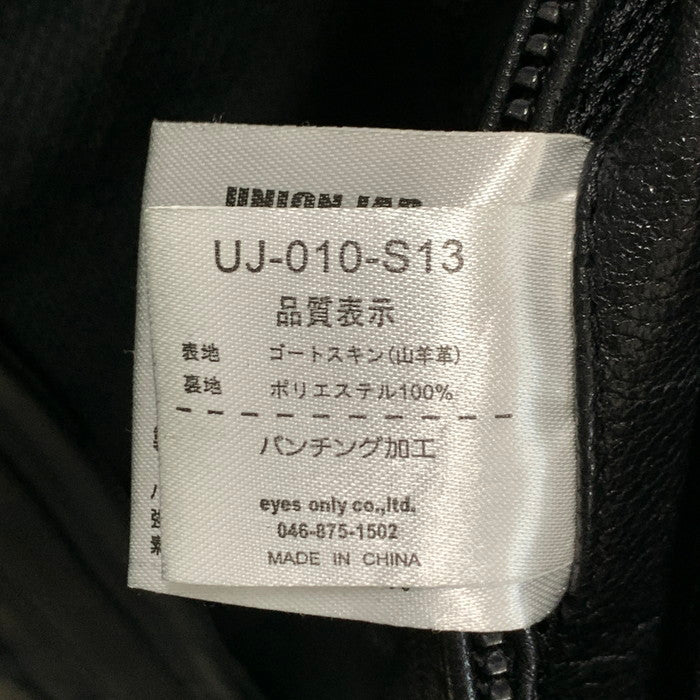 【中古品】【メンズ】 UNION JAP レザージャケット ゴートスキン アウター ブランド 古着 145-231209-gm-16-fuz サイズ：M カラー：ブラック 万代Net店