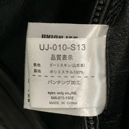 【中古品】【メンズ】 UNION JAP レザージャケット ゴートスキン アウター ブランド 古着 145-231209-gm-16-fuz サイズ：M カラー：ブラック 万代Net店