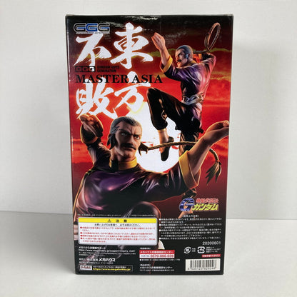 【中古美品】 未開封 GGG 機動武闘伝Gガンダム MASTER ASIA MOBILE FIGHTER G GUNDAM 東方不敗 マスター・アジア モビル ファイター G ガンダム フィギュア 056-250104-mh-04-fuz 万代Net店