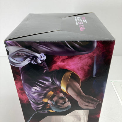 【中古美品】 未開封 GGG 機動武闘伝Gガンダム MASTER ASIA MOBILE FIGHTER G GUNDAM 東方不敗 マスター・アジア モビル ファイター G ガンダム フィギュア 056-250104-mh-04-fuz 万代Net店