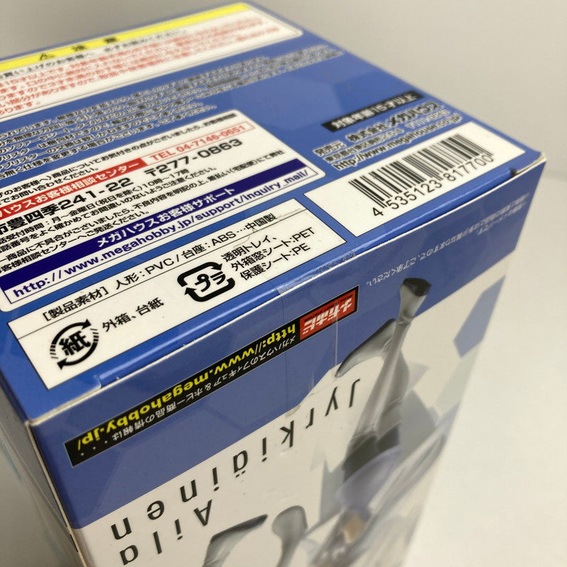 【中古美品】 未開封 GGG ガンダム ガールズ ジェネレーション Aila Jyrkiainen アイラ・ユルキアイネン ビルドファイターズ 110 フィギュア 箱難あり おもちゃ 056-250104-mh-11-fuz 万代Net店