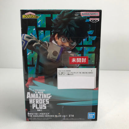 【中古美品】 未開封 僕のヒーローアカデミア THE AMAZING HEROES  PLUS vol.1 緑谷出久 フィギュア 051-250213-mh-25-fuz 万代Net店