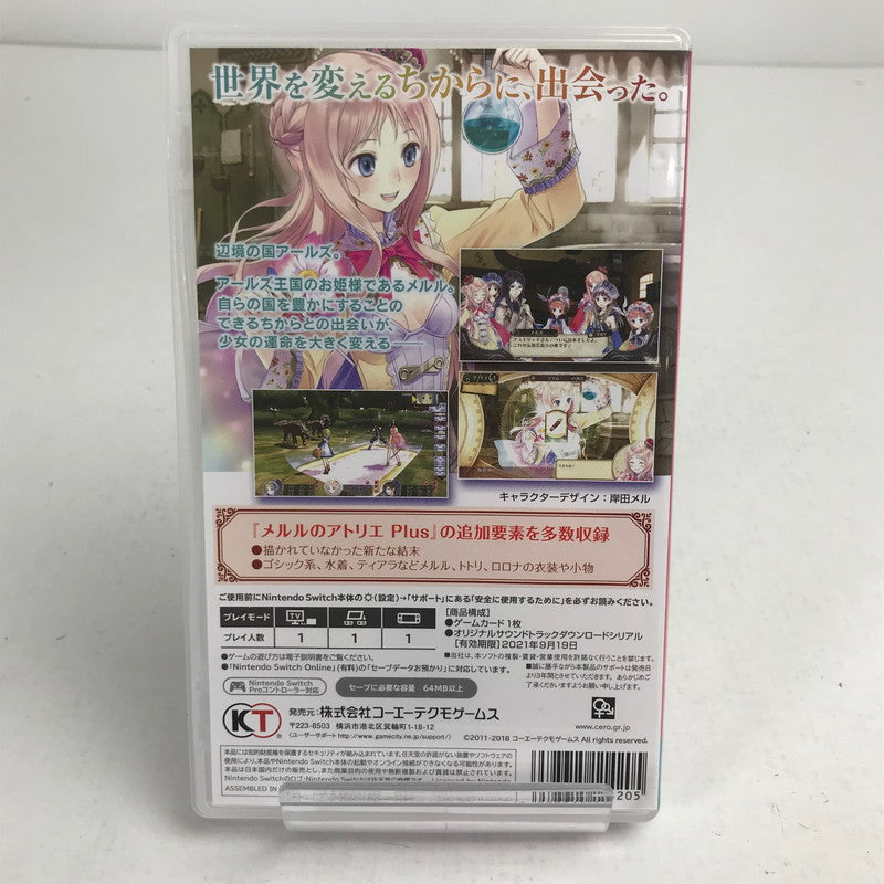 【中古品】 メルルのｱﾄﾘｴ ~ｱｰﾗﾝﾄﾞの錬金術士~ DX(ETC) Nintendo Switch ニンテンドースイッチ ゲームソフト 動作確認済 表紙日焼けあり [CERO区分_B / 12歳以上対象] 029-260611-io-09-fuz 万代Net店