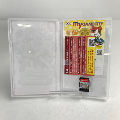 【中古品】 メルルのｱﾄﾘｴ ~ｱｰﾗﾝﾄﾞの錬金術士~ DX(ETC) Nintendo Switch ニンテンドースイッチ ゲームソフト 動作確認済 表紙日焼けあり [CERO区分_B / 12歳以上対象] 029-260611-io-09-fuz 万代Net店