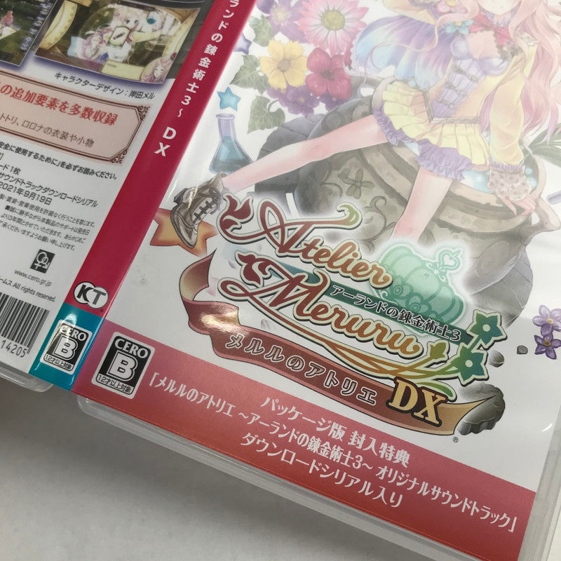 【中古品】 メルルのｱﾄﾘｴ ~ｱｰﾗﾝﾄﾞの錬金術士~ DX(ETC) Nintendo Switch ニンテンドースイッチ ゲームソフト 動作確認済 表紙日焼けあり [CERO区分_B / 12歳以上対象] 029-260611-io-09-fuz 万代Net店