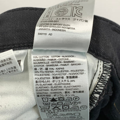 【中古品】【メンズ】 Levi's リーバイス 511 パンツ ボトムス ブランド 古着 156-240211-gm-3-fuz サイズ：30 カラー：ブラック 万代Net店