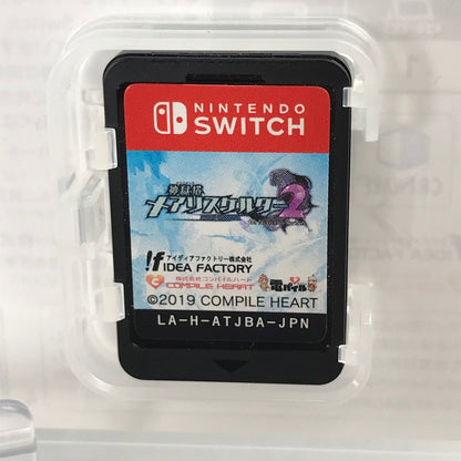 【中古品】 神獄塔 ﾒｱﾘｽｹﾙﾀｰ2 for Nintendo Switch 通常版(ETC) ニンテンドースイッチ ゲームソフト 動作確認済 表紙日焼けあり [CERO区分_D / 17歳以上対象] 029-260611-io-28-fuz 万代Net店