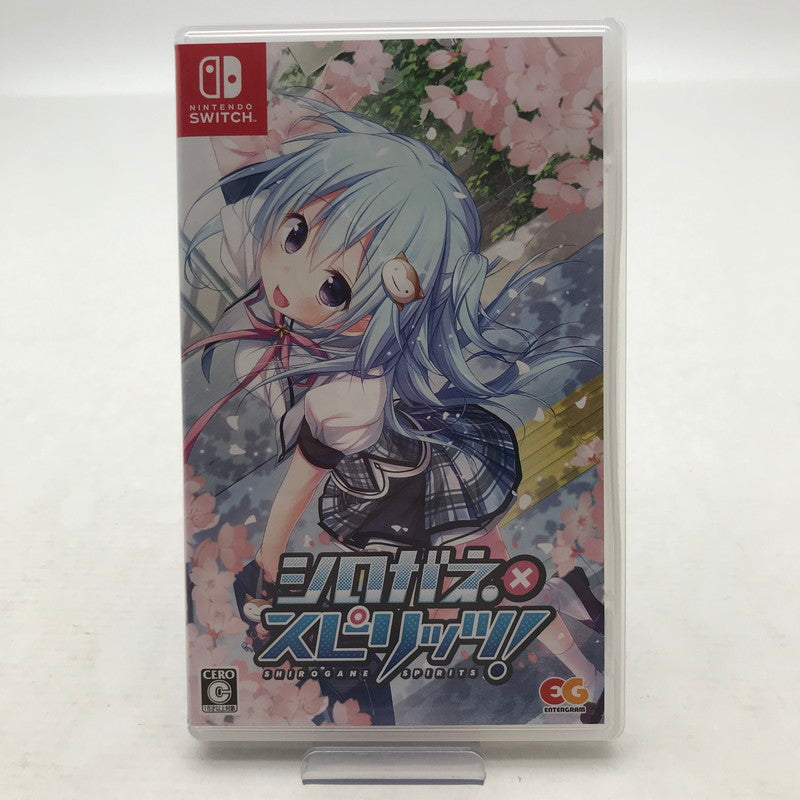 【中古美品】 Nintendo Switch ニンテンドー スイッチ ソフト シロガネ×スピリッツ! [CERO区分_C/ 15歳以上対象] 029-260826-mh-05-fuz 万代Net店