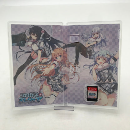 【中古美品】 Nintendo Switch ニンテンドー スイッチ ソフト シロガネ×スピリッツ! [CERO区分_C/ 15歳以上対象] 029-260826-mh-05-fuz 万代Net店