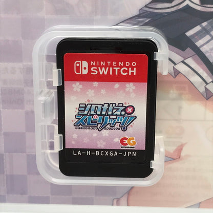 【中古美品】 Nintendo Switch ニンテンドー スイッチ ソフト シロガネ×スピリッツ! [CERO区分_C/ 15歳以上対象] 029-260826-mh-05-fuz 万代Net店