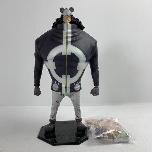【中古品】 P.O.P ONE PEACE ワンピース ワンピースシリーズ NEO-DX バーソロミュー・くま 047-260225-mh-14-fuz 万代Net店