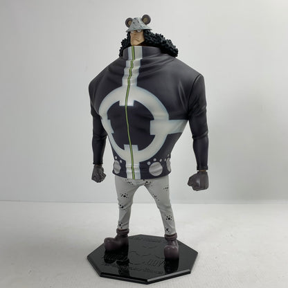 【中古品】 P.O.P ONE PEACE ワンピース ワンピースシリーズ NEO-DX バーソロミュー・くま 047-260225-mh-14-fuz 万代Net店