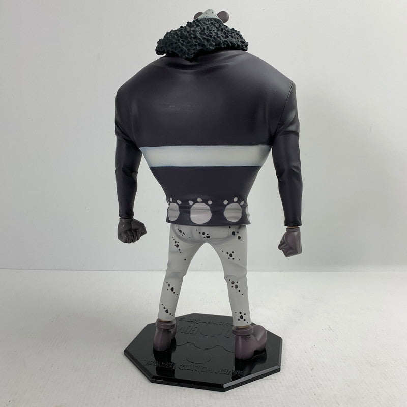 【中古品】 P.O.P ONE PEACE ワンピース ワンピースシリーズ NEO-DX バーソロミュー・くま 047-260225-mh-14-fuz 万代Net店