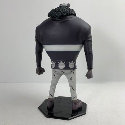 【中古品】 P.O.P ONE PEACE ワンピース ワンピースシリーズ NEO-DX バーソロミュー・くま 047-260225-mh-14-fuz 万代Net店