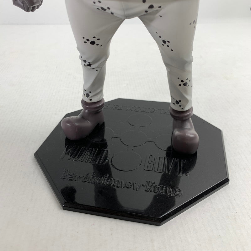 【中古品】 P.O.P ONE PEACE ワンピース ワンピースシリーズ NEO-DX バーソロミュー・くま 047-260225-mh-14-fuz 万代Net店