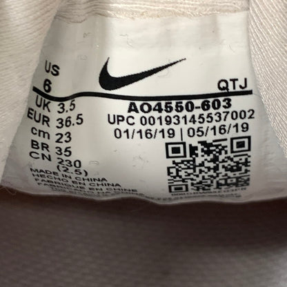 【中古品】【レディース】 NIKE ナイキ AIR VAPORMAX PULS ヴェイパーマックスプラス ”BLEACHED CORAL サイズ：23cm ピンク 160-250215-xz-40-fuz サイズ：23cm カラー：ピンク 万代Net店