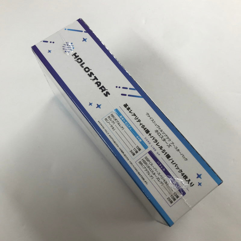 【中古美品】 未使用 未開封 ヴァイスシュヴァルツブラウ ブースターパック ホロスターズ BOX カード ゲーム 080-251022-mh-31-fuz 万代Net店