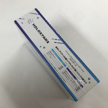 【中古美品】 未使用 未開封 ヴァイスシュヴァルツブラウ ブースターパック ホロスターズ BOX カード ゲーム 080-251022-mh-31-fuz 万代Net店