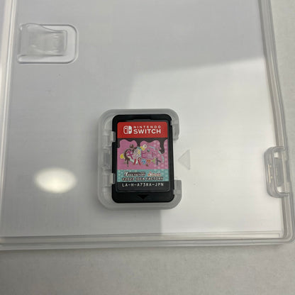 【中古美品】 キューピット・パラサイト -Sweet & Spicy Darling. [CERO区分_D / 17歳以上対象] 029-260208-NT-22-fuz 万代Net店