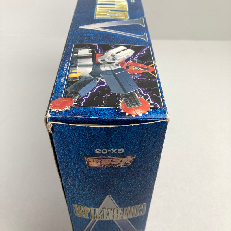 【中古品】 完備品 超合金魂 GX-03  ン・バトラーV フィギュア 057-241223-mh-21-fuz 万代Net店