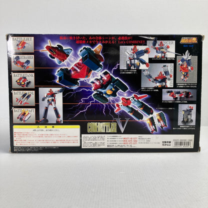 【中古品】 完備品 超合金魂 GX-03  ン・バトラーV フィギュア 057-241223-mh-21-fuz 万代Net店