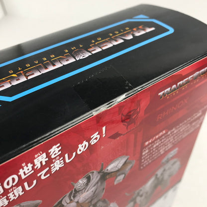 【中古品】 完備品 トランスフォーマー ビースト覚醒 SS-113 ライノックス フィギュア 057-241225-mh-15-fuz 万代Net店